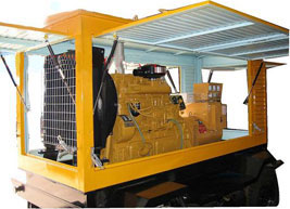 当涂移动电站(移动柴油发电机组) 当涂移动电站(移动柴油发电机组)